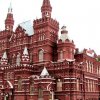 moscou-museu-historico-do-estado